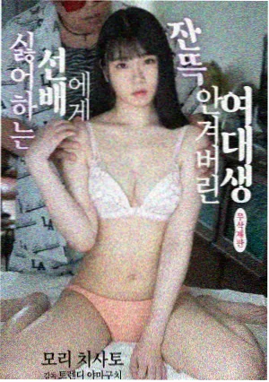 宝石之国月人设定分析配图